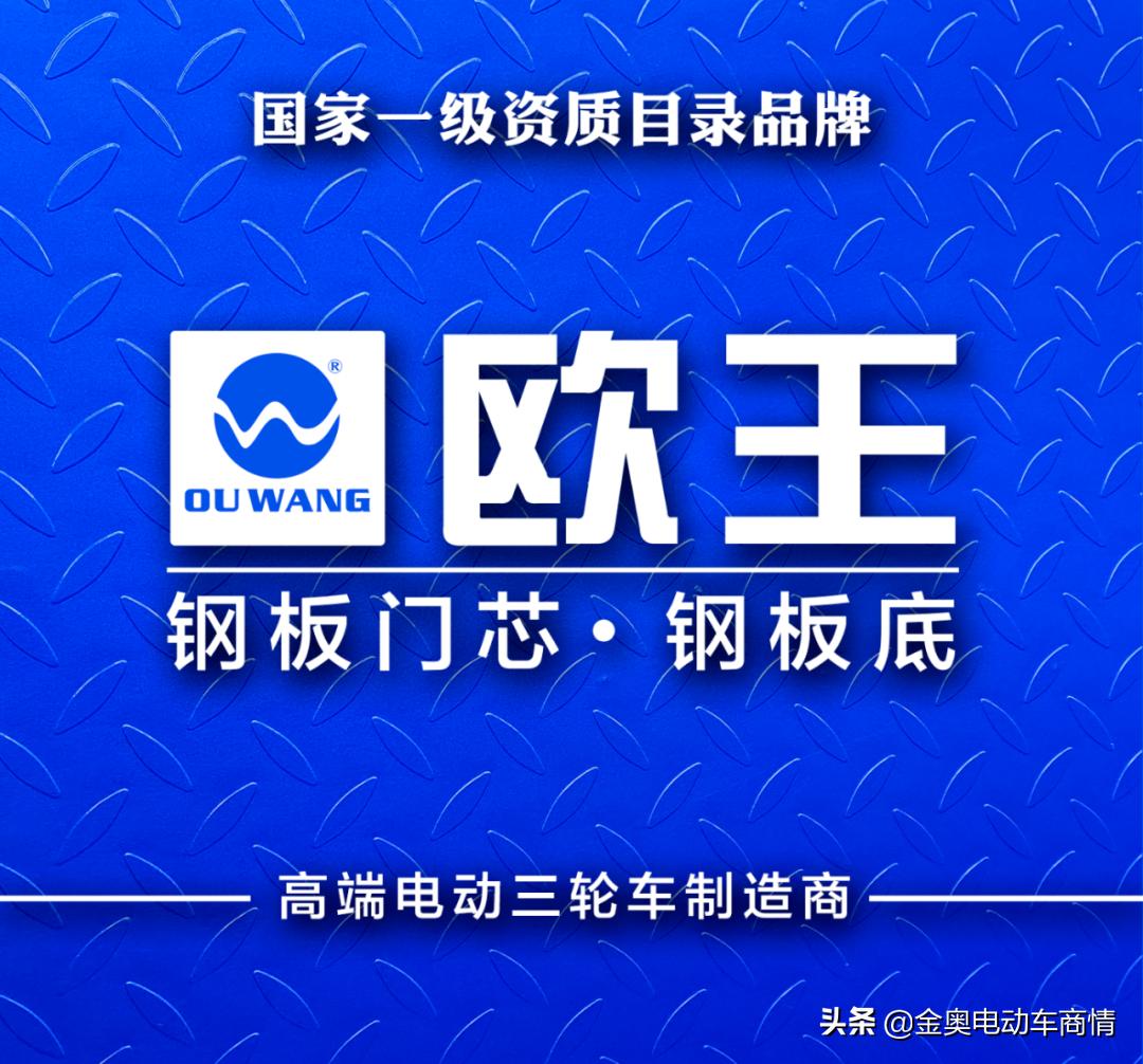 真材实料,好评如潮,这家电三全力以赴赋能终端