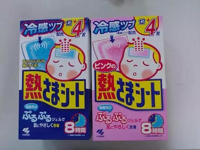 买买买才能治愈一切,日本有什么值得购买的药呢