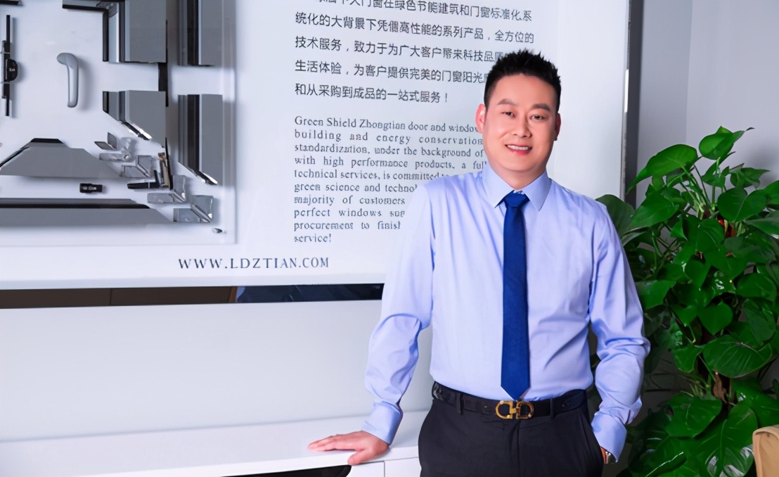 绿盾中天系统窗是大牌吗,绿盾中天门窗质量怎么样