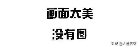 为什么女生尿尿需要纸巾擦,而男生不用?不能学男生抖抖吗?