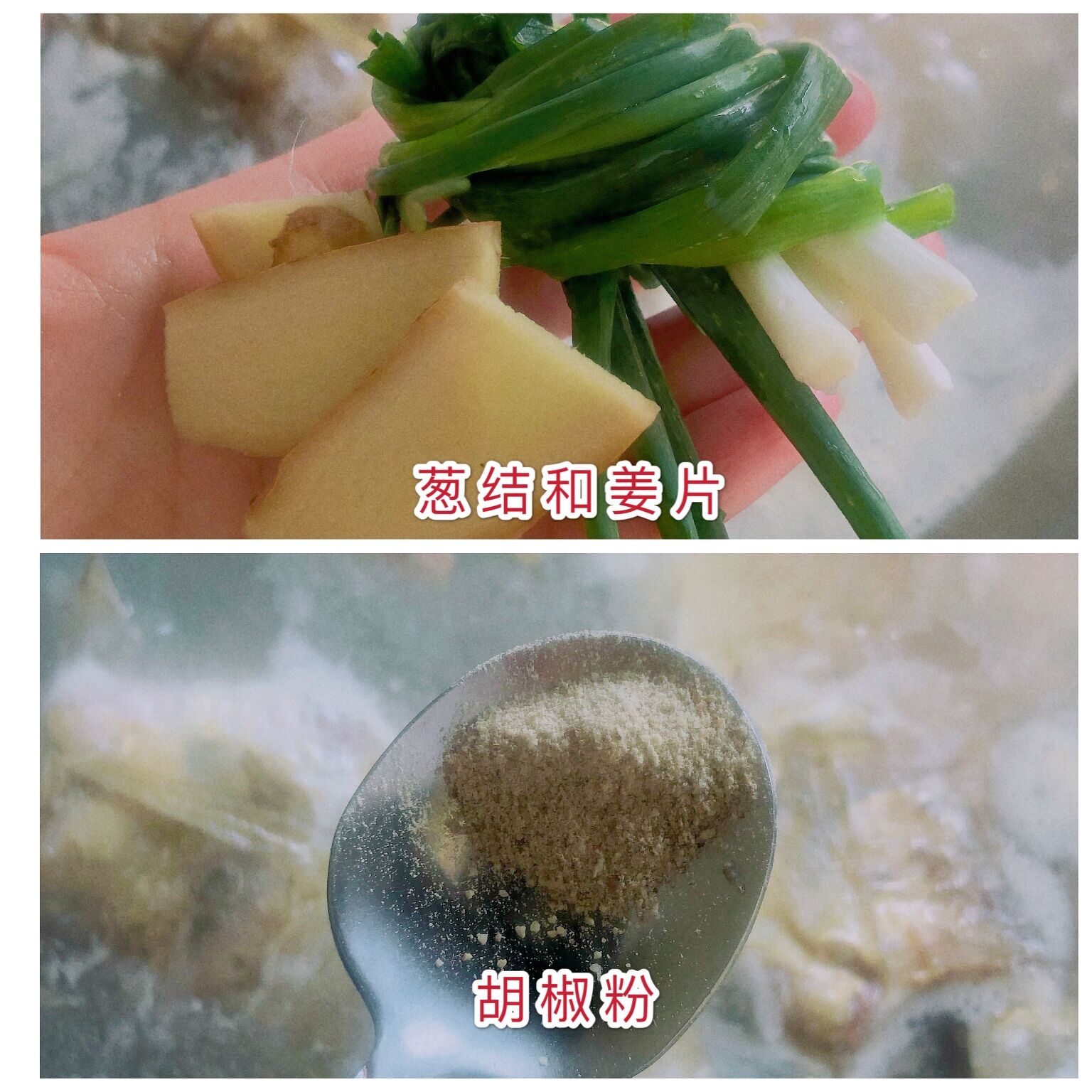 鲫鱼汤熬不白,教你一招补救,几分钟就能熬成奶白色