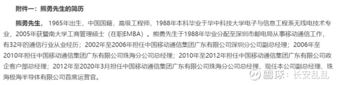 纳思达旗下打印机品牌,纳思达在打印机市场排名