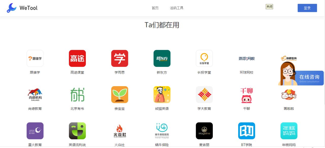 微信最严新规5种行为会被封号,微信大规模封号什么时候停止