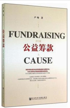 教你如何赚到1千万,教你怎么从两百块钱挣到两万