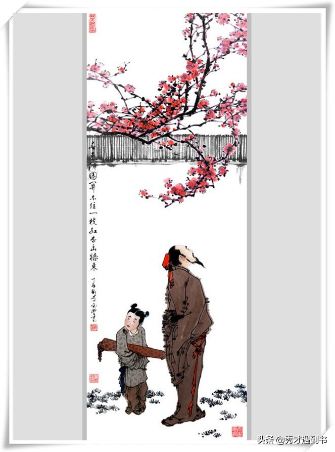 “一枝红杏出墙来”，明明是写春色，后来如何被人玩“邪”了？