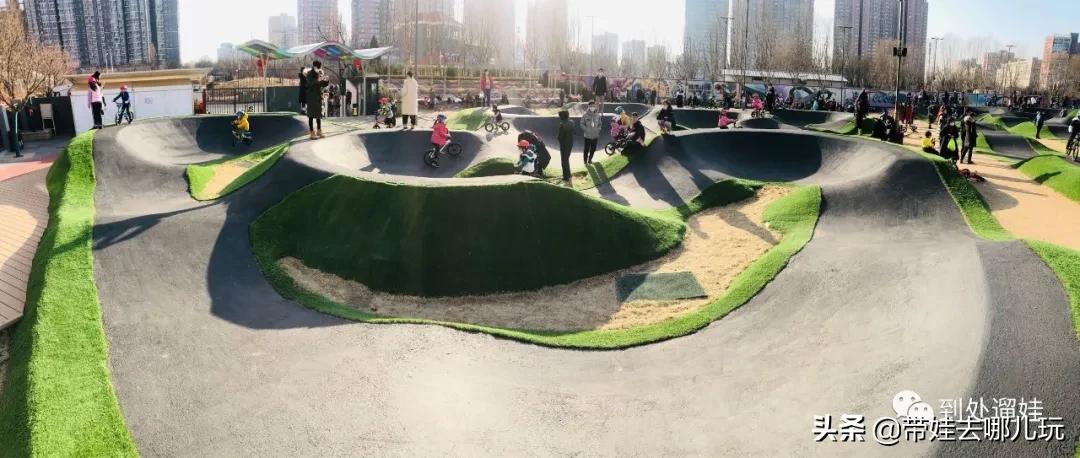 北京泵道公园,北京泵道公园南边