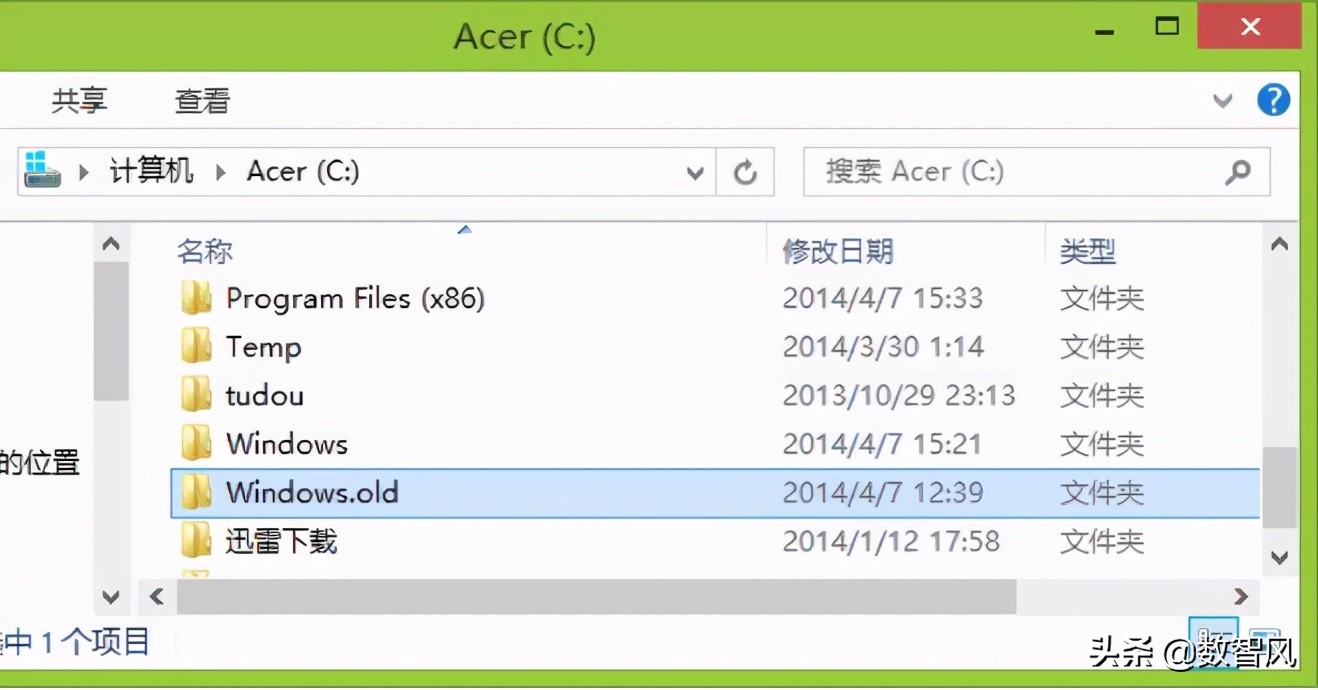 windows.old能删吗,windows.old文件能删吗