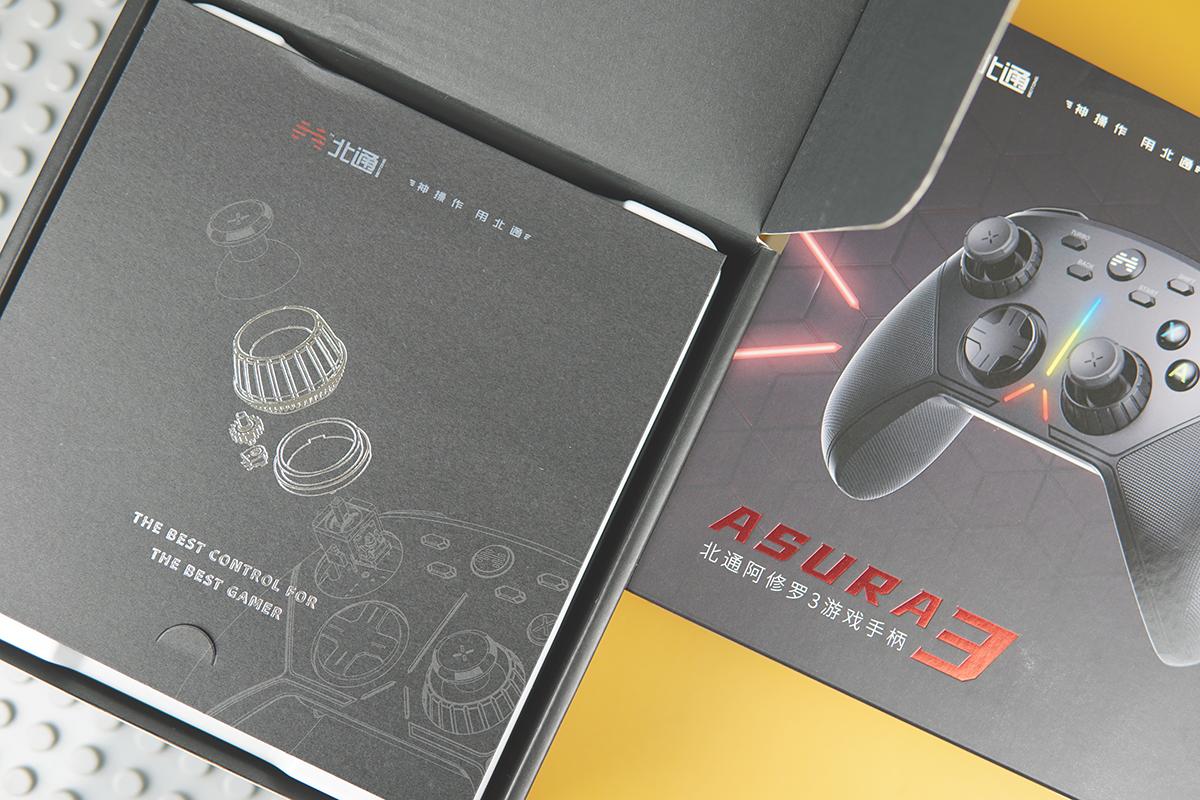 北通阿修罗3电竞手柄体验,北通阿修罗3左摇杆和十字键互换