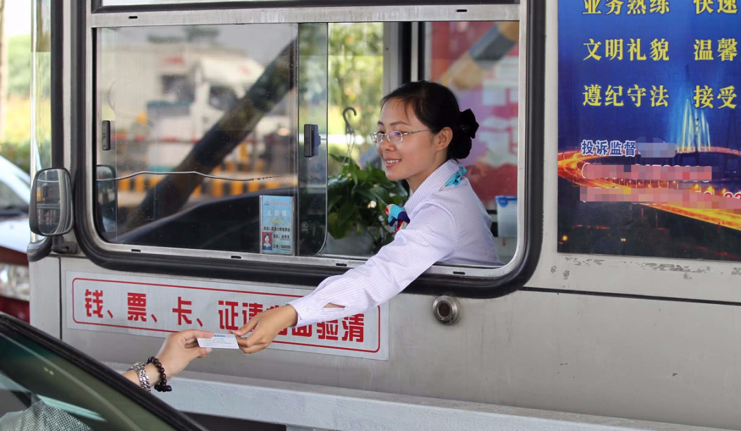 为什么高速收费员工资不高,高速收费员为什么都是年轻人