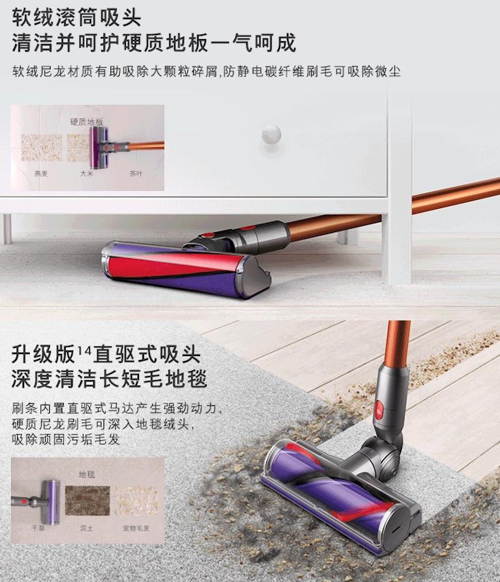 戴森有线无线两用吸尘器,戴森吸尘器有的两千有的三千