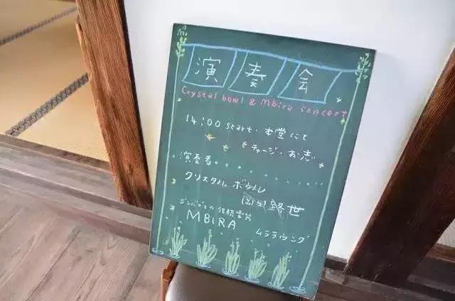 日本跳蚤市场旧货市场,日本的跳蚤市场也太好逛了吧