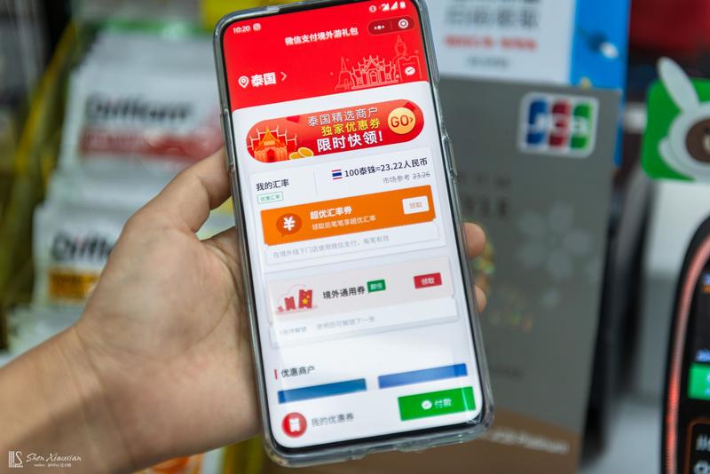 手握这份曼谷攻略玩转不用愁,泰国曼谷吃喝玩乐全攻略