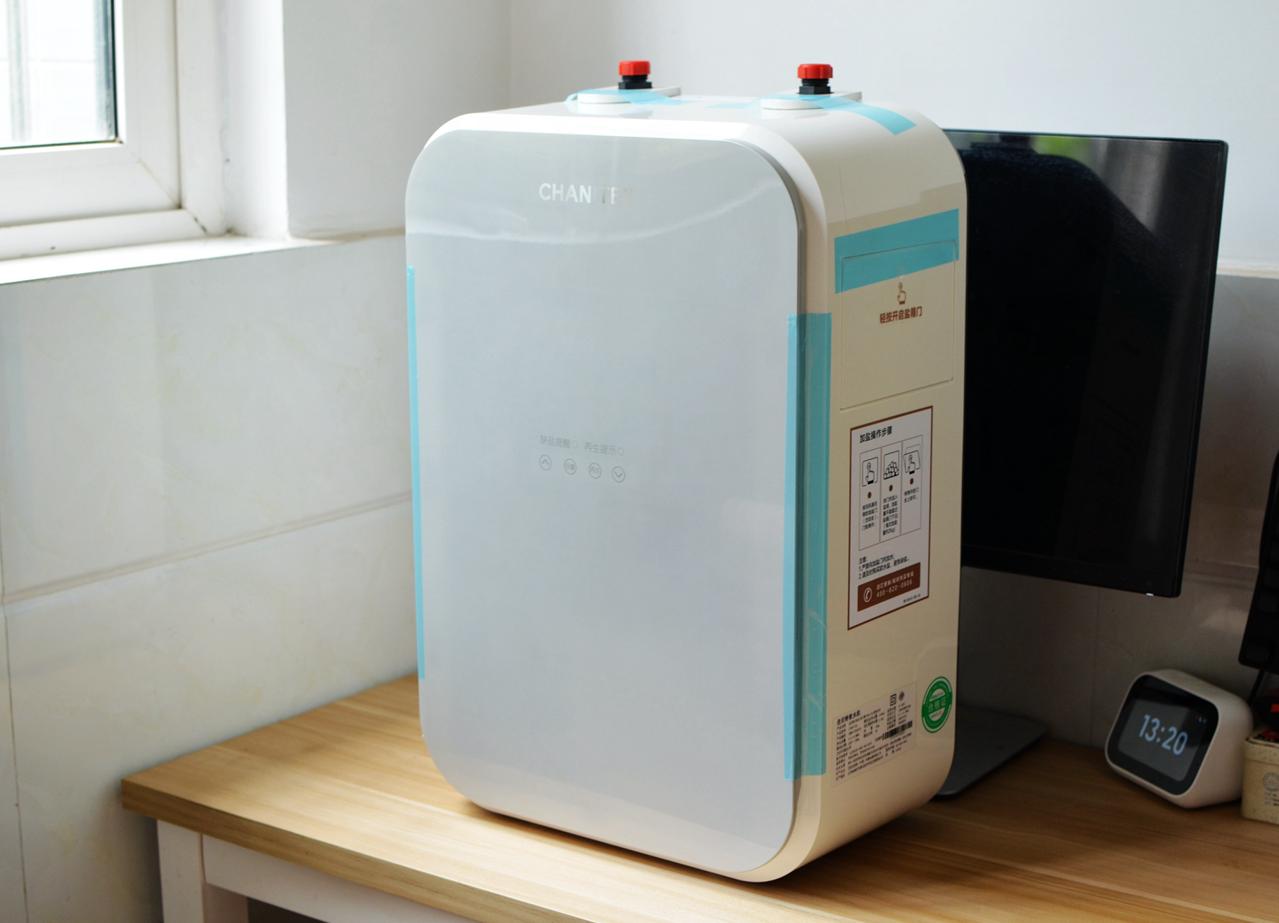 佳尼特净水器官方旗舰店直播,佳尼特净水器299