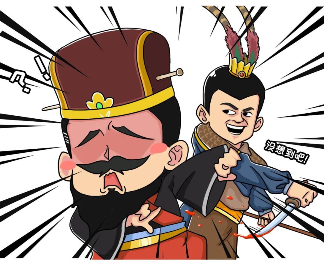 未央宫和故宫哪个大,未央宫故宫