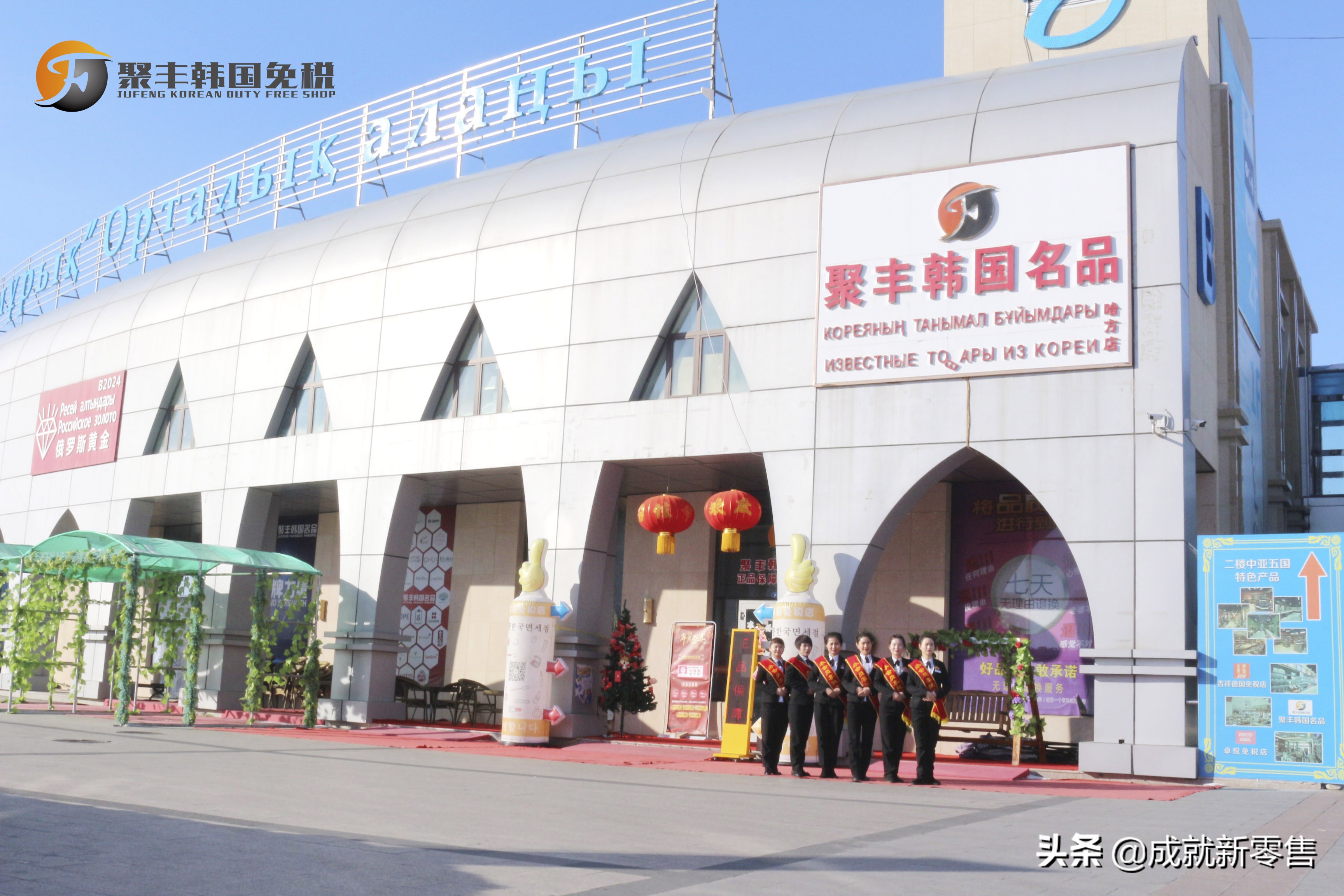 新零售跨境电商运营存在的问题,新零售电商创新成功案例