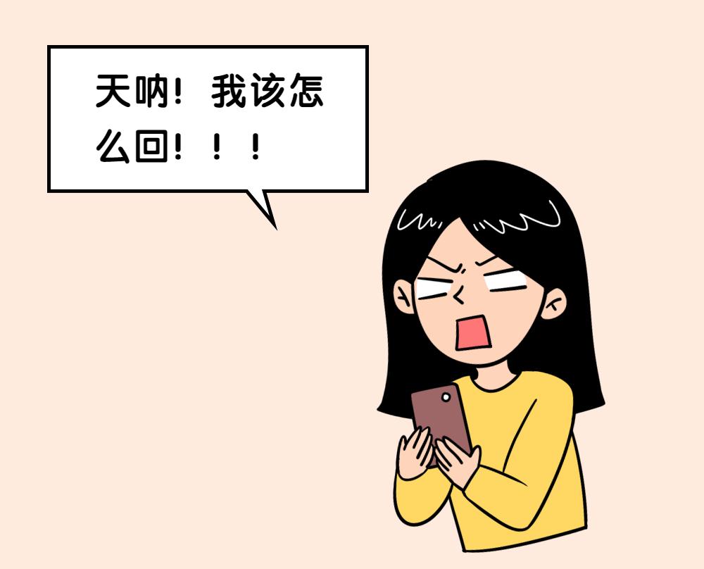求职避坑指南心得感悟,求职防坑指南