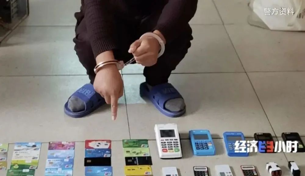 转发提醒！赌博网站这“三大套路”，一定要注意！