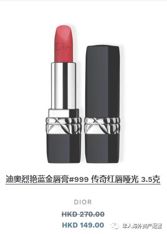 香港dfs正品吗,香港dfs正品