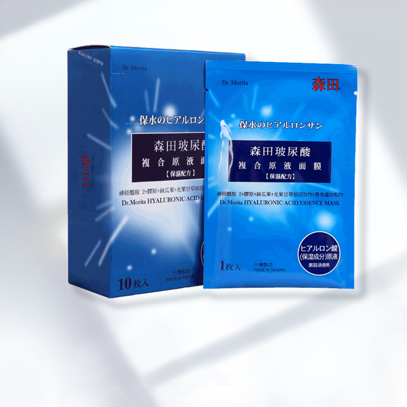 面膜排行榜10强补水面膜学生党的,10大平价超级好用面膜