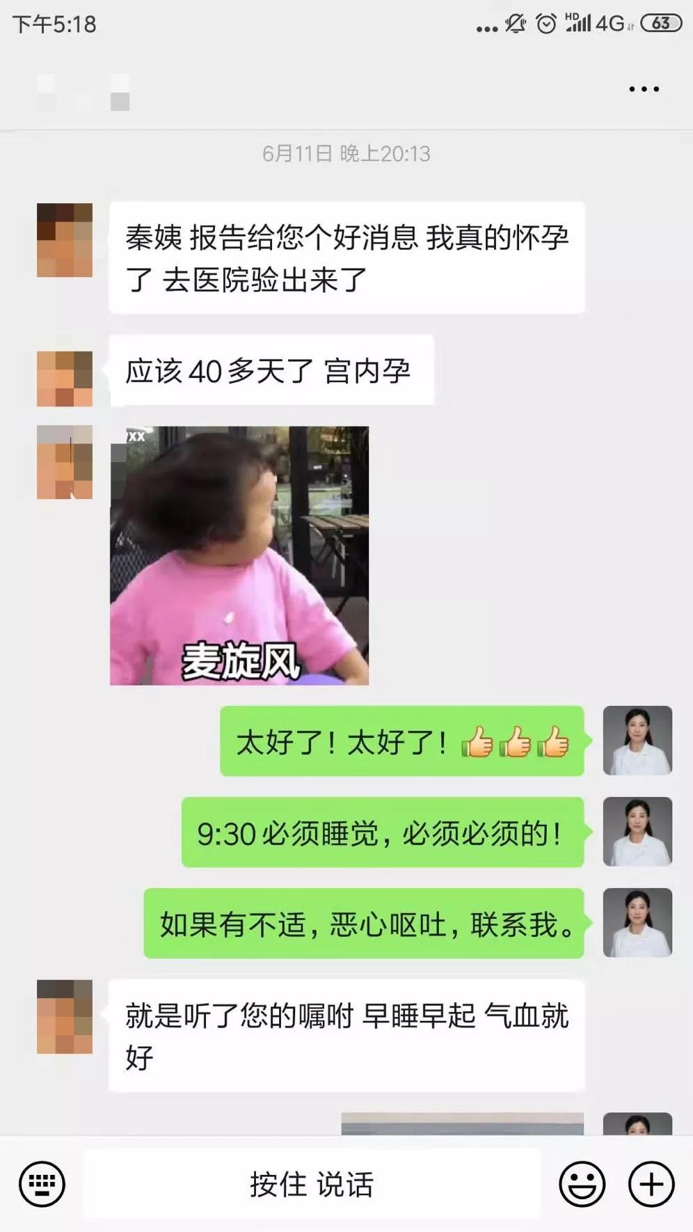 十几年不痛经突然痛经量大,46岁痛经痛得厉害是什么原因