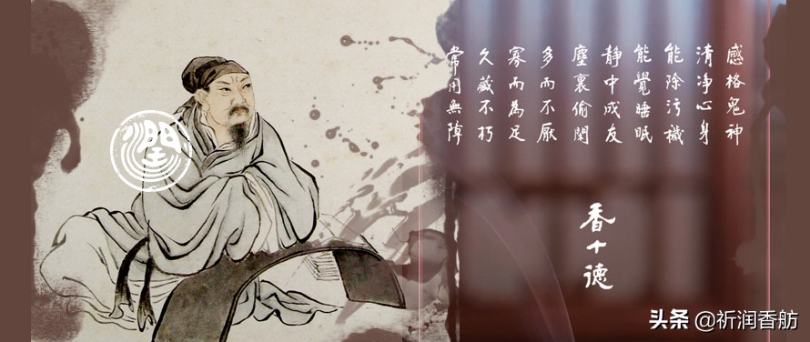 手工熏香荔枝怎么做好吃,什么品种荔枝最香好吃