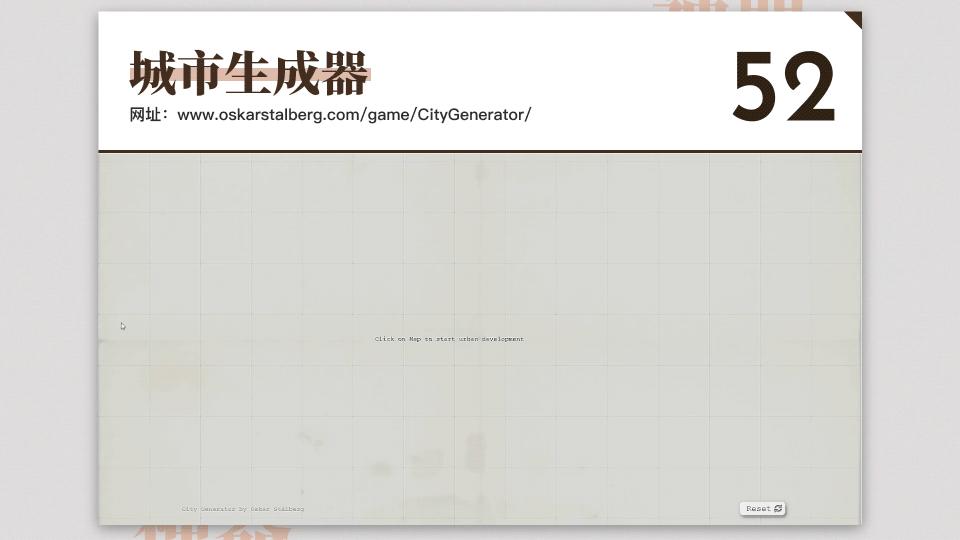 每日分享一个免费又实用的网站,10个冷门却逆天好用的工具网站