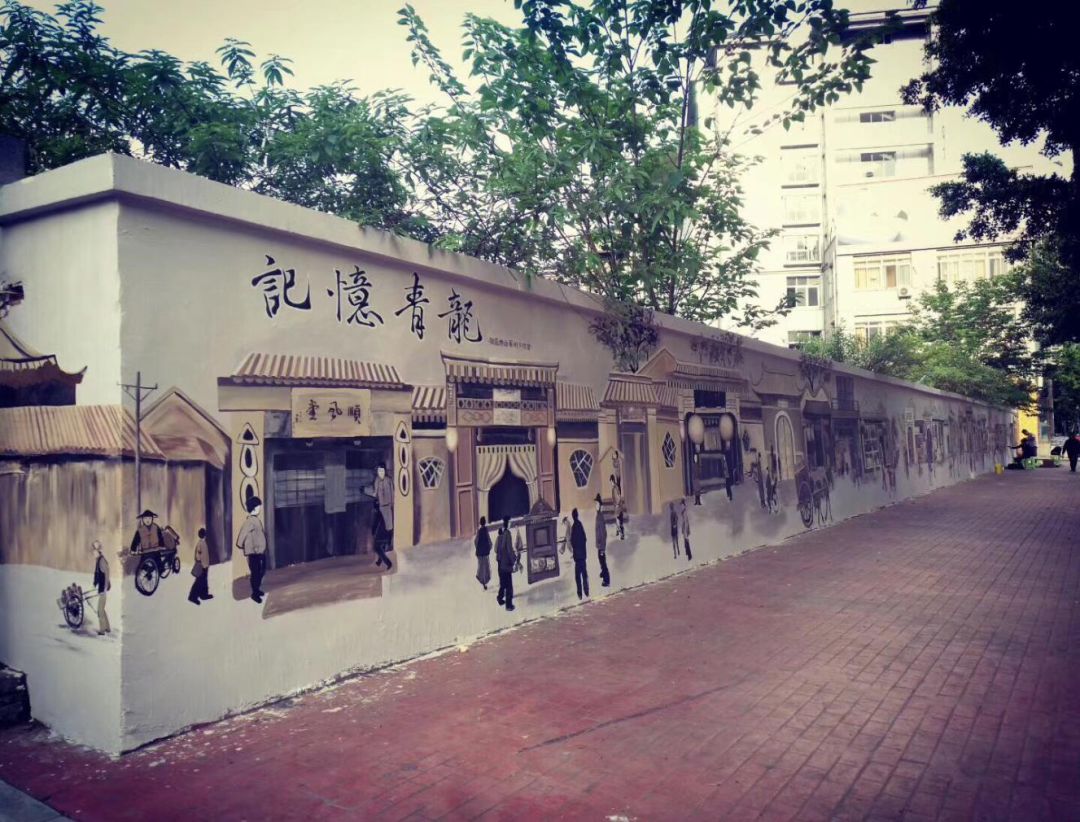 从农贸市场到“新街口商圈”，你想知道的青龙记忆在这里↓↓↓