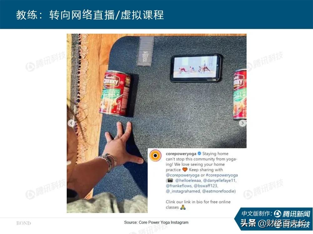 互联网疫情最新报告,互联网女皇视频完整