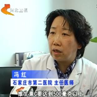 海鲜跟维c一起吃真的会中毒吗,海鲜和维c会产生砒霜吗