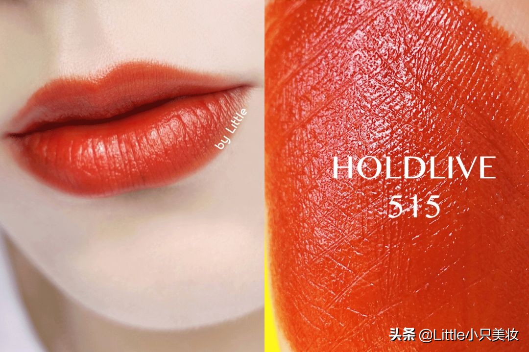 拥有一支绿色口红,适合黄皮的水红色口红