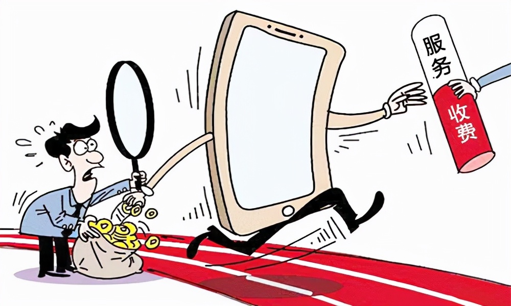 网贷利息的计算公式通俗易懂,网贷如何计算本金部分