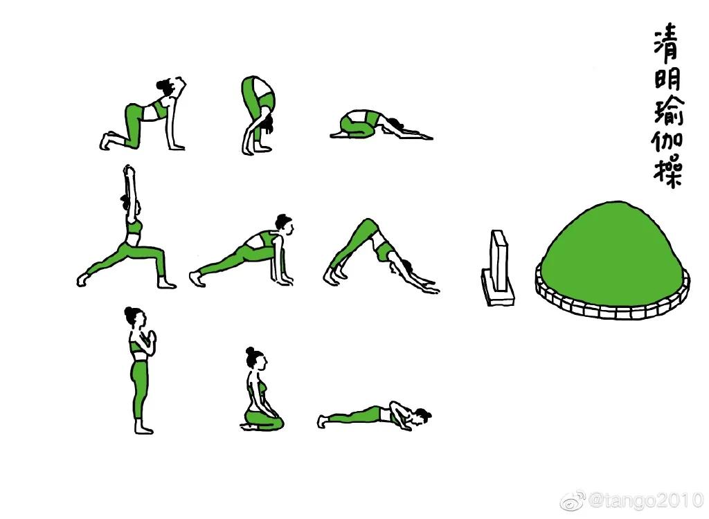 2021年免费好看的漫画,漫画排行榜2021年最热漫画