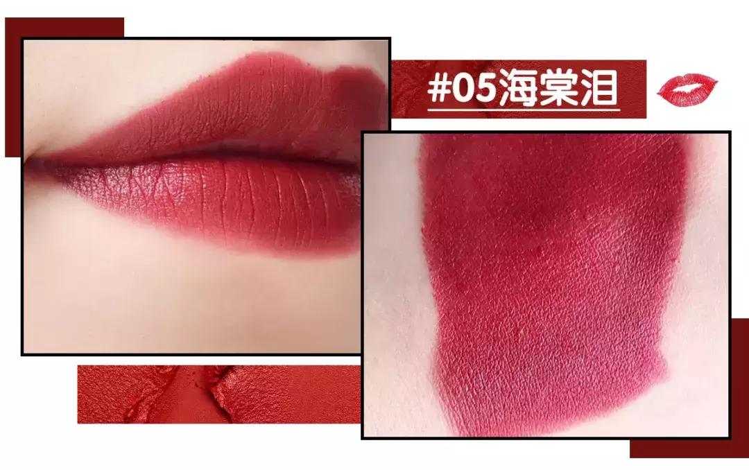 十天口红,一周不重样口红试色