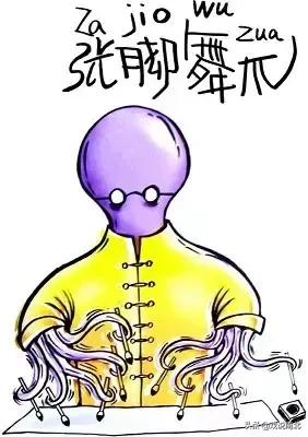 雄起四川话怎么说,四川雄起方言版