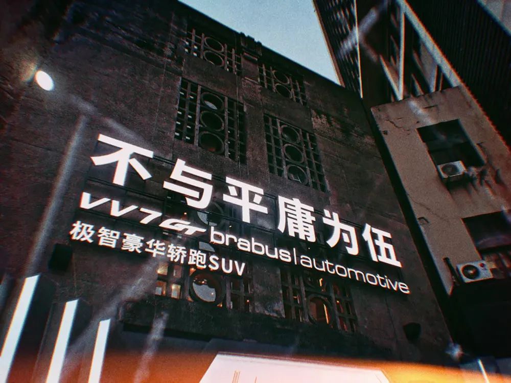 30万国产巴博斯,新款巴博斯试驾