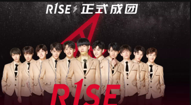 R1SE杂志销量，翟潇闻半小时猛增4万，有望赶超周震南第一