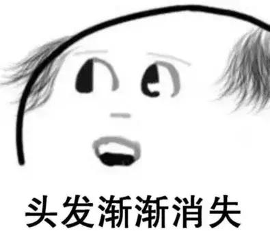 25岁白领惨变大妈秃如其来的不止HR…