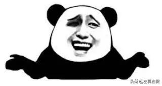 推荐最有效的瘦脸霜,最有效果的瘦脸霜