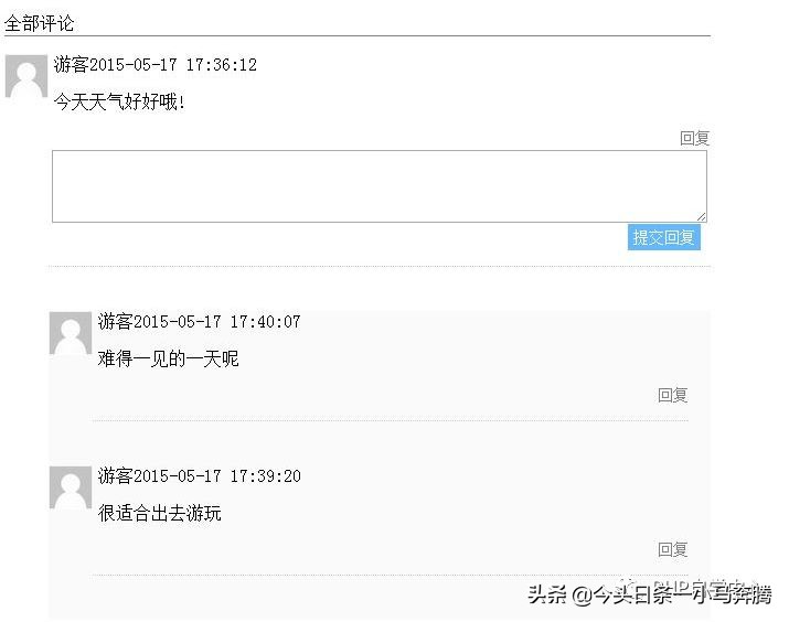 php无限分类代码下载,php无限分类教程