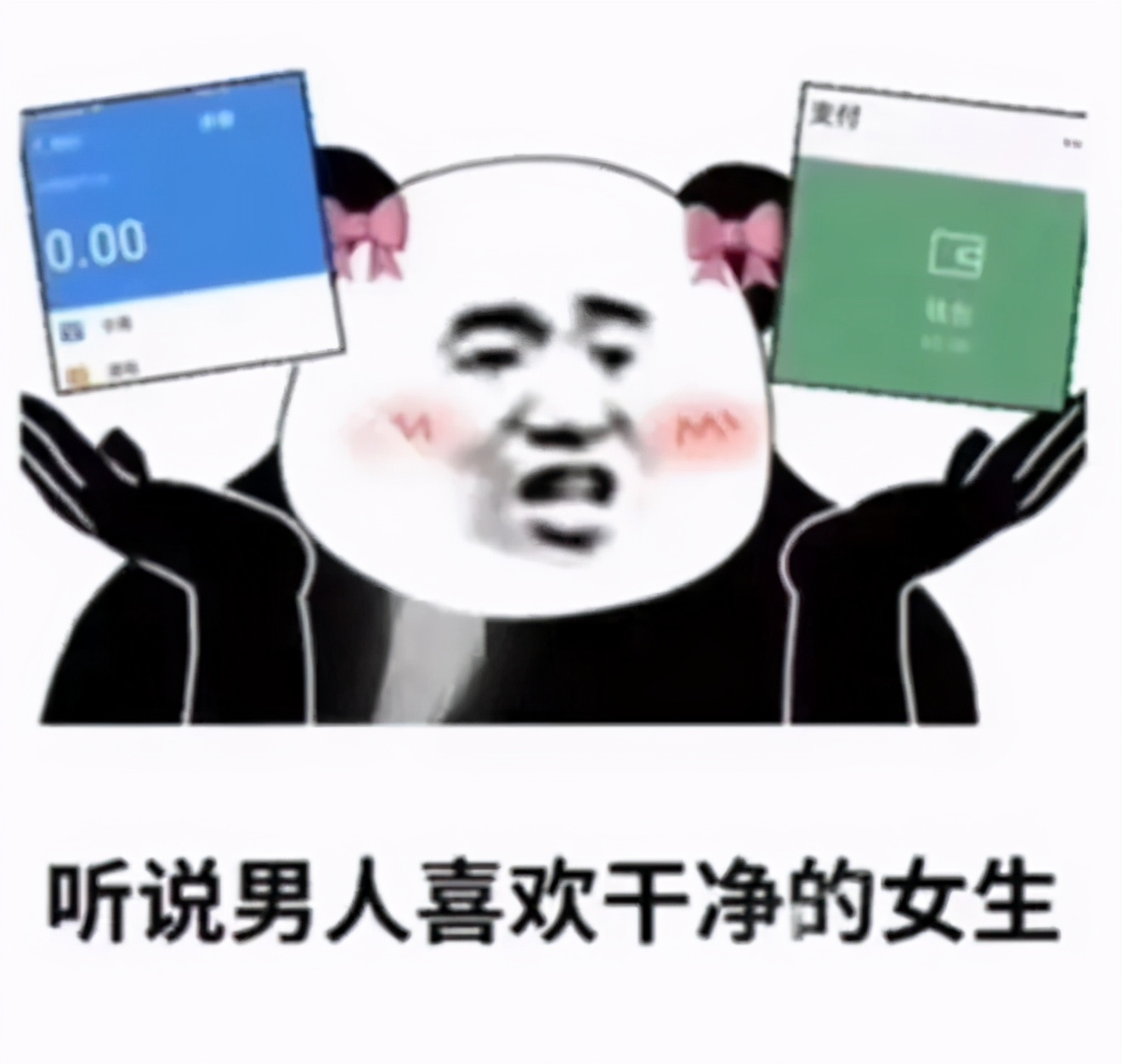 网购衣服怎么挑质量好合集,网购衣服怎么选正品