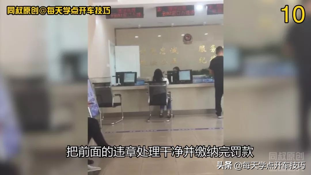 处理交通违章有时间限制吗,处理违章交通事故需要多久