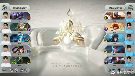 世冠总决赛fly马超各大主播反应,世冠总决赛fly马超伪四杀直播间