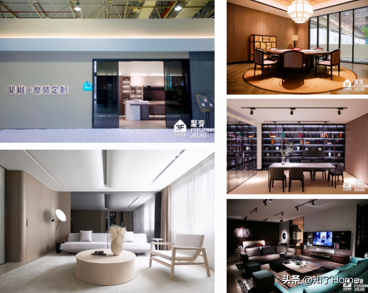 DGS春季大秀邀请函在手做生活的VVIP