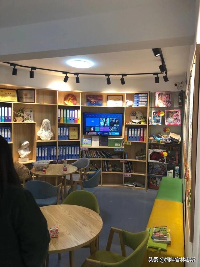 托管班真的能赚钱吗,托管班投资规避风险