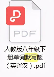 最常用5000分类英语单词带音标,英语六级6000词汇表带音标电子书