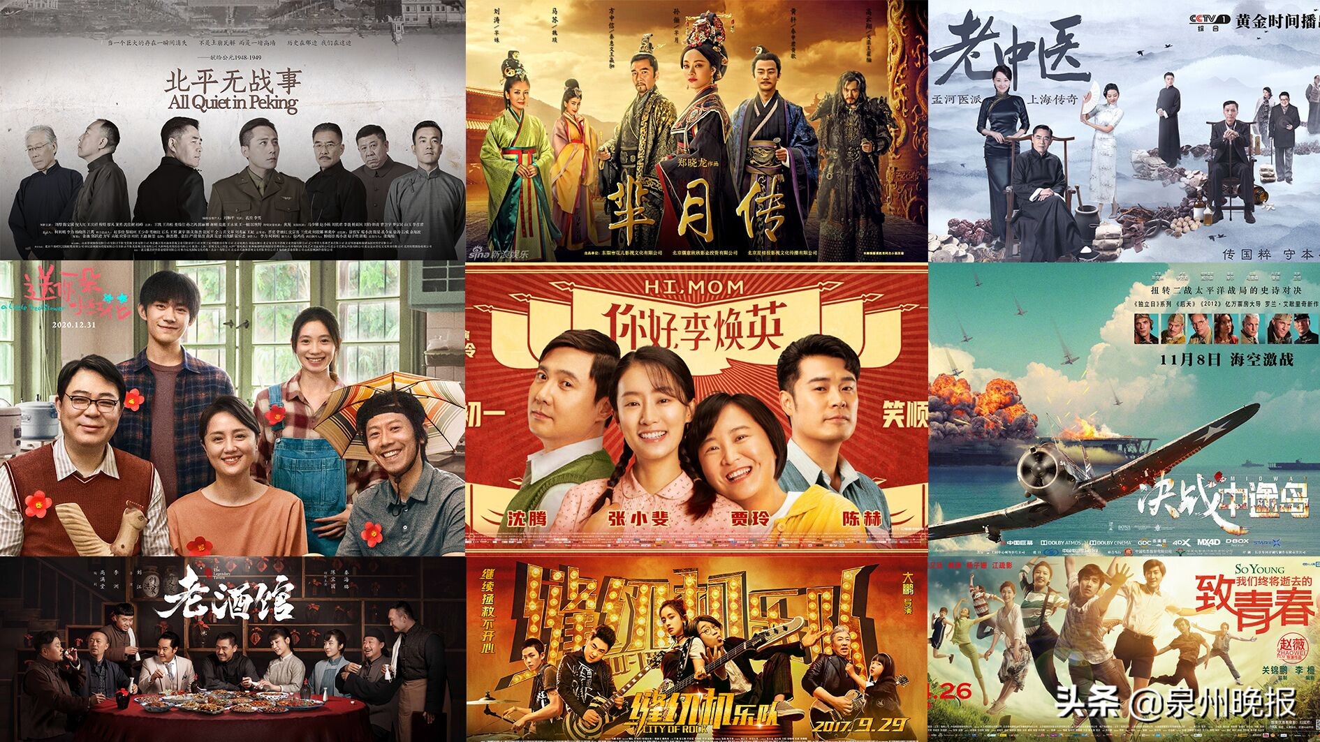 用户激增,用户暴增