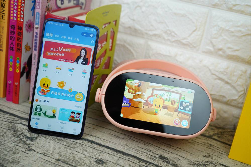 杜丫丫儿童早教学习机,杜丫丫智能语音学习机