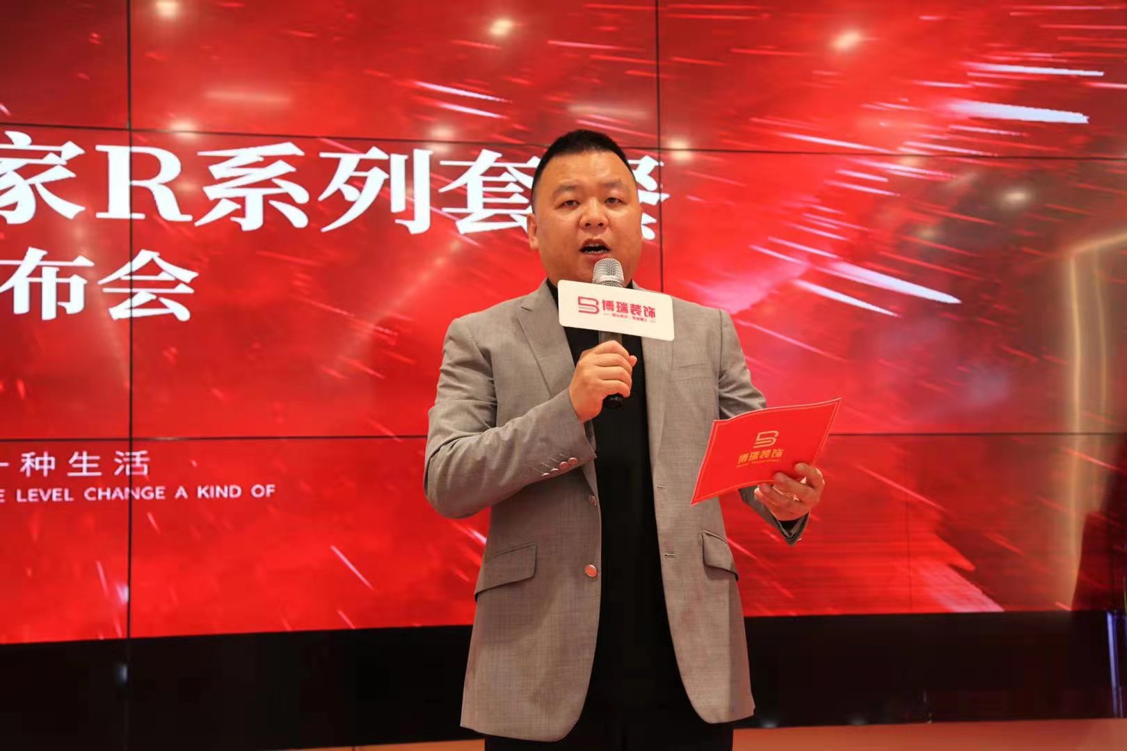 高端家装简装套餐,家装全屋定制活动来袭