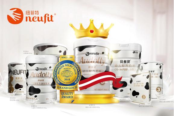 纽菲特登陆江苏卫视《非诚勿扰》，掀起粉色风暴