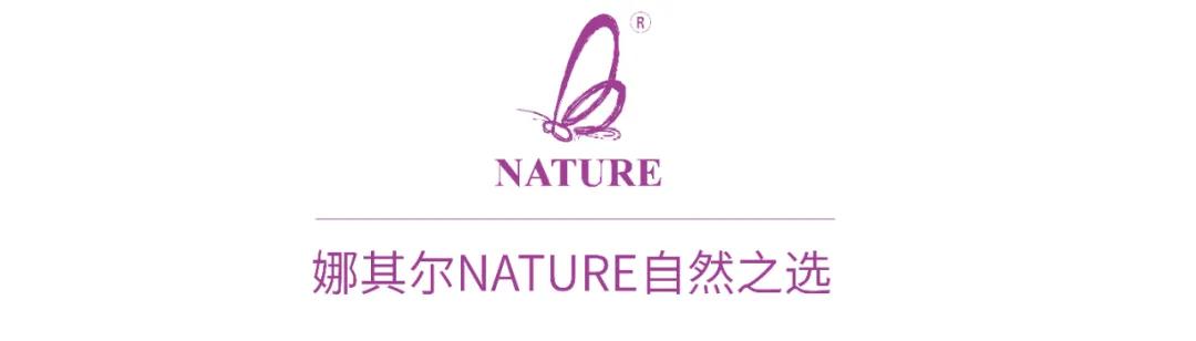 浴室必备的好物推荐,浴室好物推荐小众